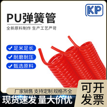 PU�۰������ɚ��ܛ�� TPU�Չ��C������ ��ø߉���s�� ���Ϛ��