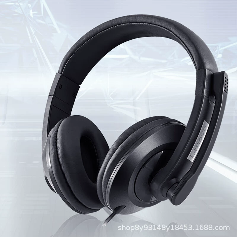 联想 P870 офисные наушники в стиле Wheat