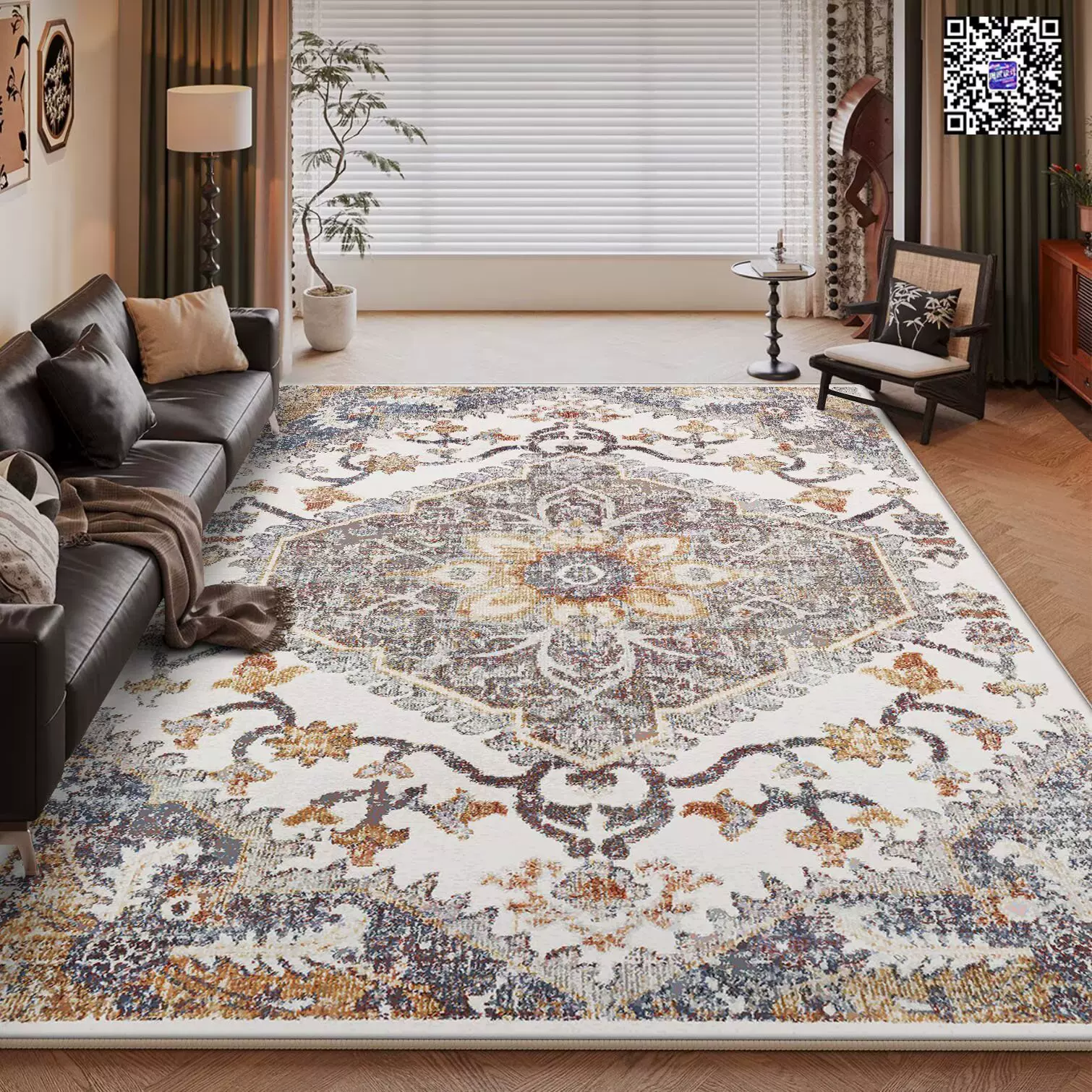 地毯客厅高级轻奢复古波斯沙发茶几地毯北欧摩洛哥家用卧室床边毯