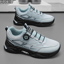 �羳���l����͸����Ь2025�¿�W��WЬ�����������\���ܲ����eС