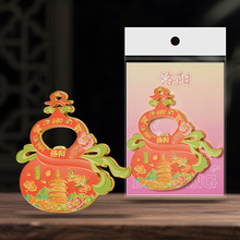 ���J������ꖽ��ٱ����N�Ą����ֶY�_ƿ��������ꖵؘ˾��c�o��Ʒ