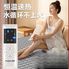 ˮů̺ˮů늟�̺�����늟�|����2025�¿��p���p���{���_�P