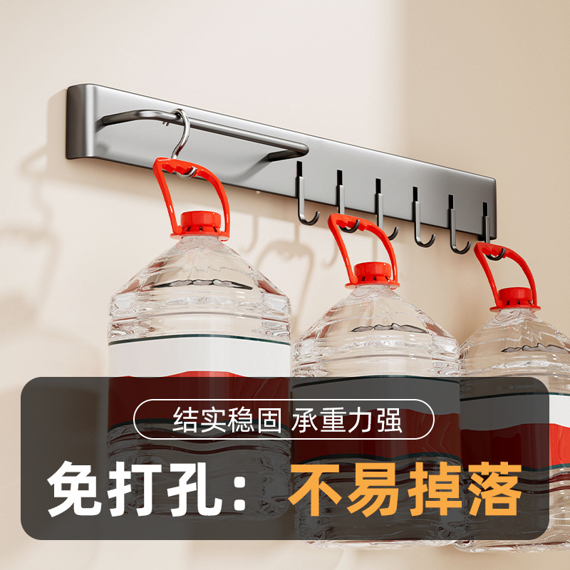 Fabricante de suministro sin perforación de soporte de cuchillos de almacenamiento de artículos de cocina multifuncional de almacenamiento de herramientas de pared