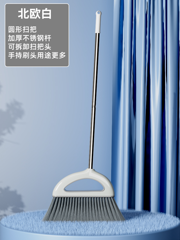 노르딕 화이트★뜨거운 판매 둥근 빗자루