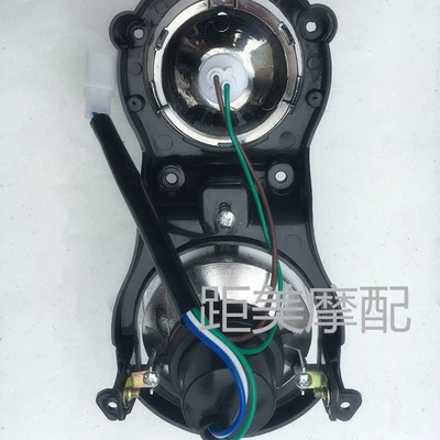 and Lower Headlight Assembly, Motorcycle – Motorcycle headlights, headlights