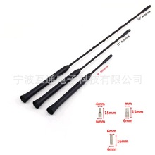 ��܇ͨ��܇������C�쾀 9/11/16Ӣ��AM/FM���b�쾀�U��3�w�ݽz