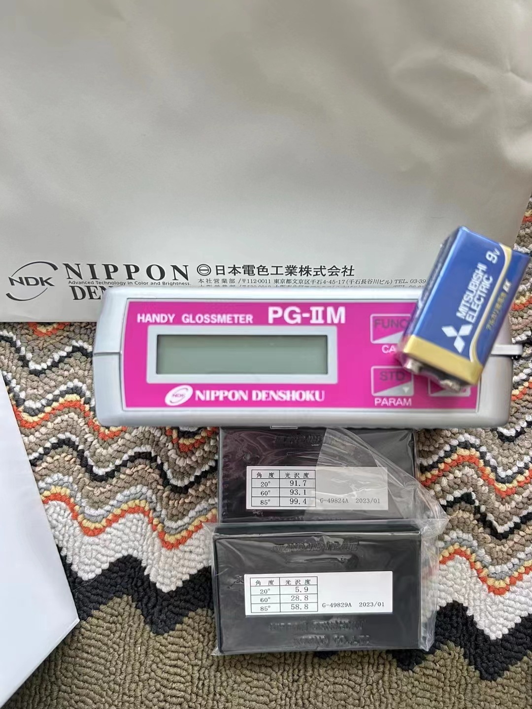 【中崎】中西部地区代表处销 日本NDK电色光泽度计PG-IIM 全新原