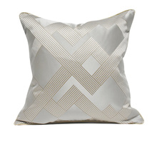 简约现代米色几何图案客厅沙发抱枕套样板间卧室靠背枕床头靠垫套