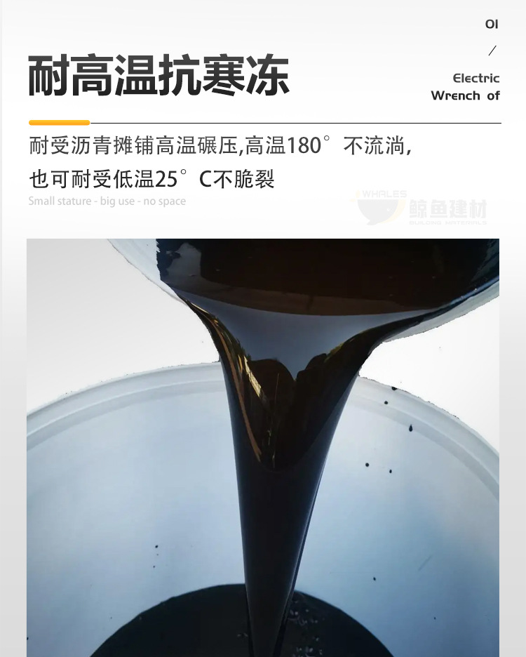 详情-05
