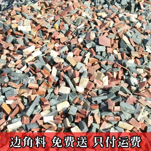 ���|��ɽʯ߅����ӡ��ʯ̎���ຣ����ʯ����覴�Ʒ׭��ʯ�ω�����