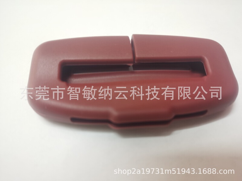 汽车安全带扣保护套硅胶安全带插座插口头保护套防脏防刮硅胶套|undefined