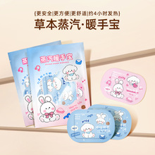 ¿ͨůN԰lᴩʽů֌ɐ۰lNůůNS