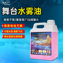 ��̨ˮ�F�ͻ�c�ưɭh���o��ζ���F�؟������F�Ĳ�ˮ�F�C����