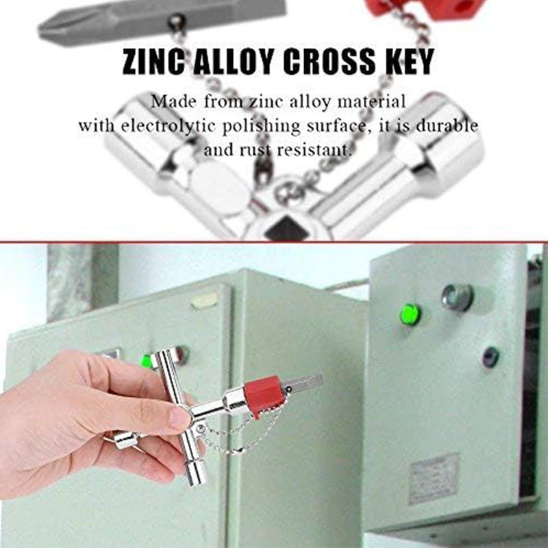 電器儀表櫃 配電櫃鑰匙扳手 電梯扳手鑰匙 火車鑰匙 水錶配電櫃