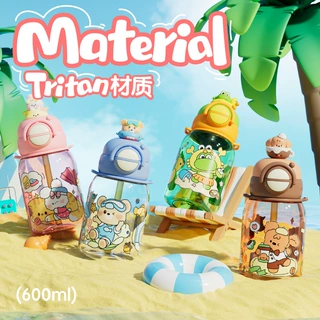 新款儿童塑料水杯女夏季户外便携双饮杯学生上学食品级吸管水壶