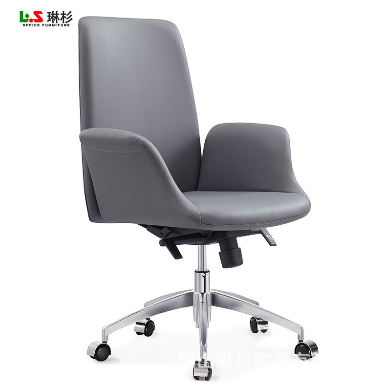 Simple Office Leather Chair Ergonomic Lifting Computer Swivel Chair Comfortable Sedentary Staff Chair Conference Chair Free Shipping Special Offer