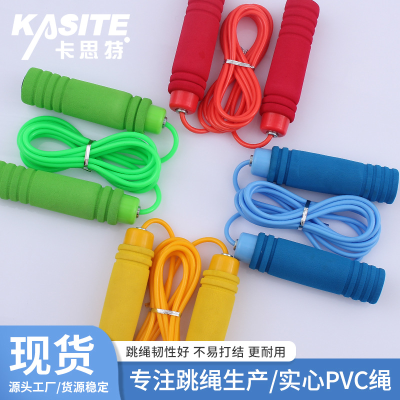 스포츠 피트니스 베어링 로프 건너 뛰기 운동 지방 감소 체중 로프 건너 뛰기 스포츠 용품 학생 고등학교 입학 시험 경쟁 로프 건너 뛰기