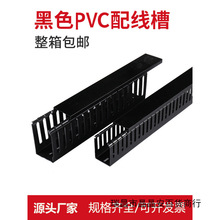 pvc������ȼ���I�о�������䙙u���侀�ۺ�ɫ���b���������߾���