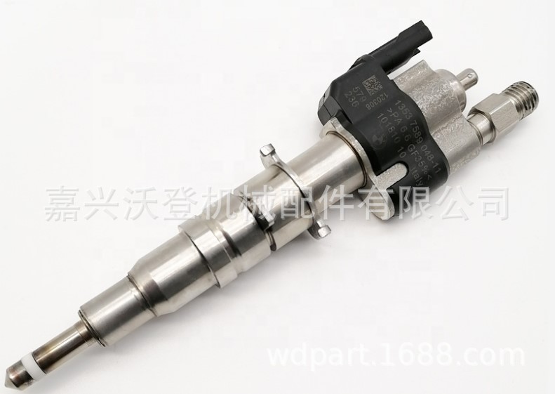 13537589048-11 喷油器 适用于BMW宝马