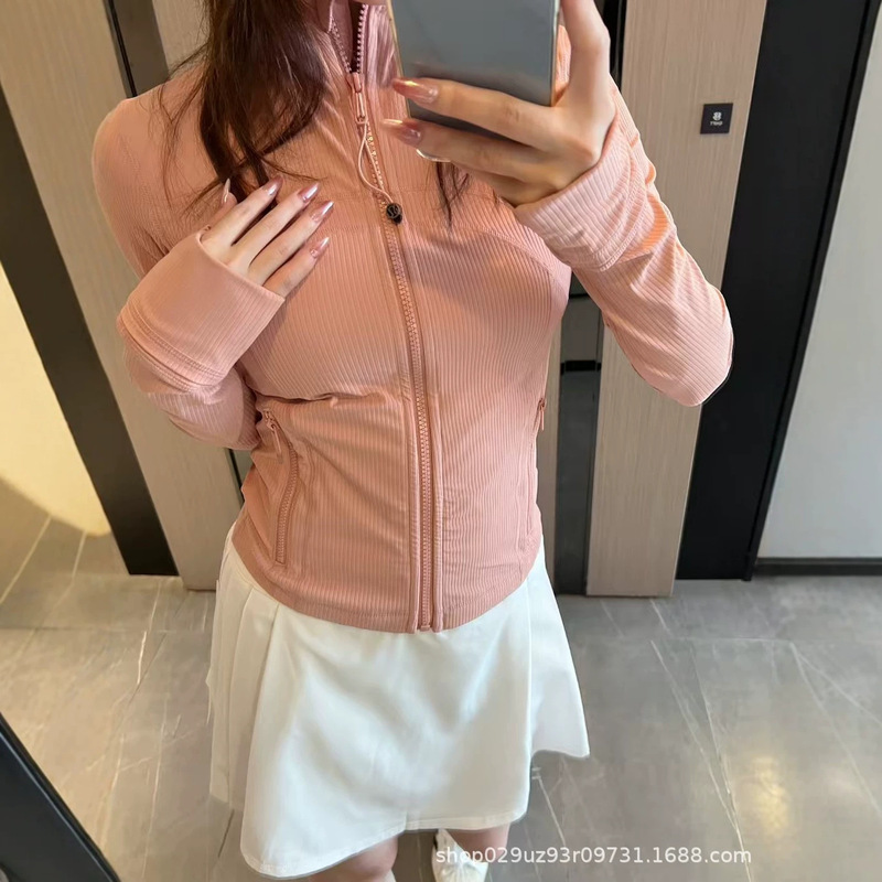Lulu-Style Define Ribbed Short Jacket with Stand Collar, Long Sleeves, Versatile, Waist-Flattering, Sports Women's Outerwear, Yoga Wear Lulu-Style Define Ribbed Short Jacket with Stand Collar, Long Sleeves, Versatile, Waist-Flattering, Sports Women's Outerwear, Yoga Wear