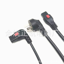 ����10-16A���~��о���iƷ��β���^ ��ɫ�������L�����I�Դ��