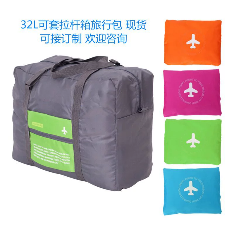 Capacious organizer bag, suitcase, travel bag, handheld folding airplane