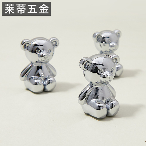 Brass Bear Creative Silver Children's Bedroom Drawer Small Pull Handle Study Room Kitchen Cabinet Wardrobe Door Single Hole Small Handle