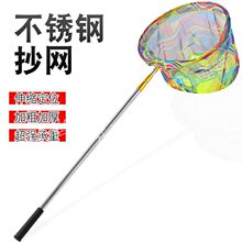 ���P䓳��W���~�W�ۯB�W�^3��4����s��λ���W�U���W���~�W���b