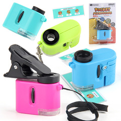 廠家供貨兒童迷你掌心顯微鏡玩具小學生科教實驗室顯微鏡帶手機夾