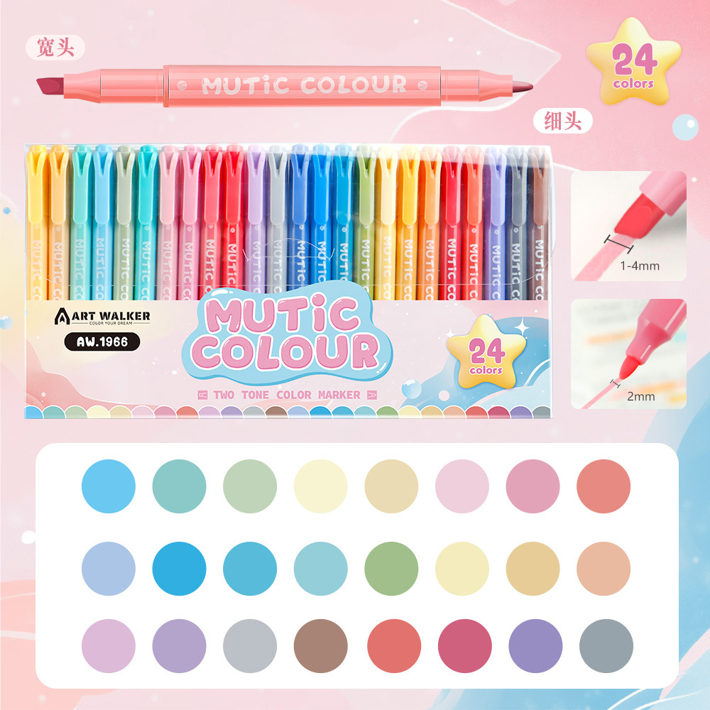 Morandi juego de resaltadores de dos cabezas, marcadores de estudiantes, resaltadores de marcado, protección ocular, marcadores de pintura de cuentas de mano