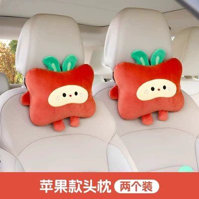 Support Pad, Popular Online, for — Waist support - apple-rabbit-headrest-two
