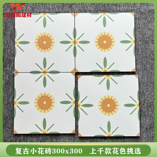 С�شu300x300���u�N���l���g�����ذ�u�͏d�̲�걱�W�L��ƴ��