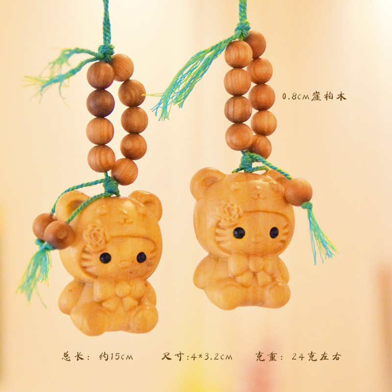 Thuja Wood [KT Cat] 핸들바