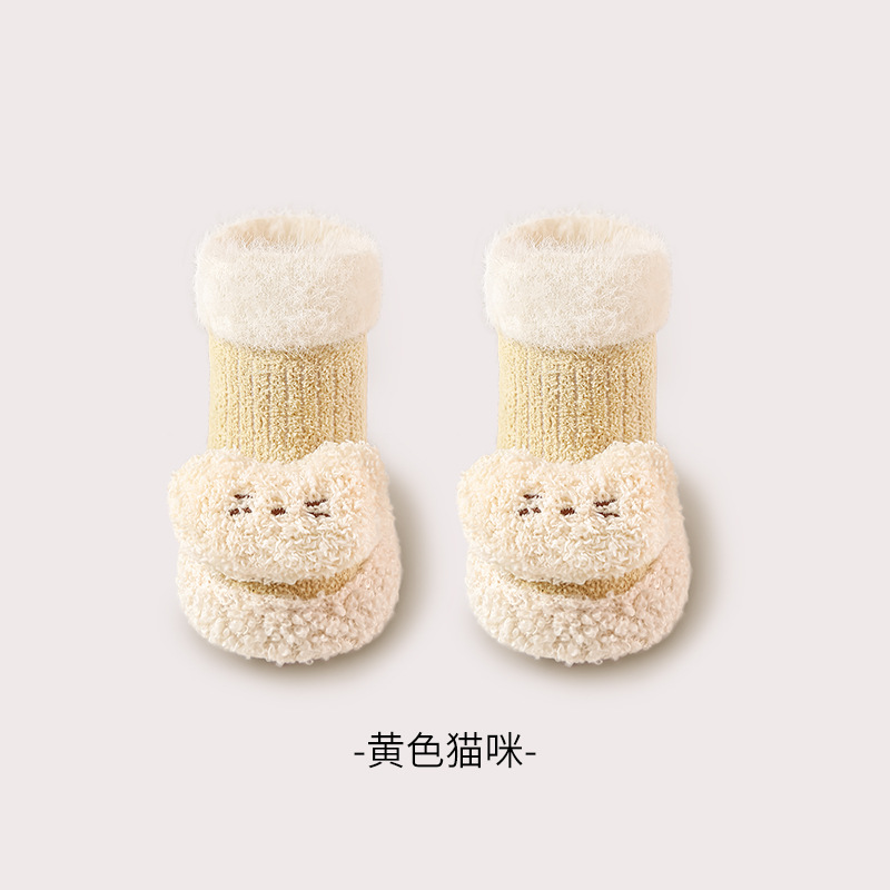 2024 invierno nuevos zapatos de piso para bebés calcetines antideslizantes interiores 0 - 12 de diciembre zapatos para bebés calcetines gruesas