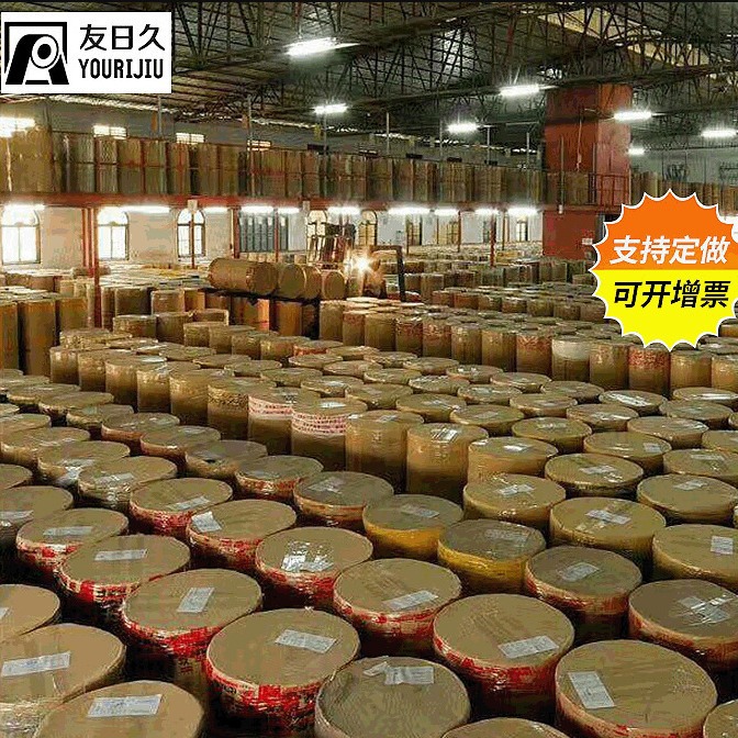 广州供应双面胶胶带母卷 油胶双面胶半成品 80U-130U双面胶带母卷