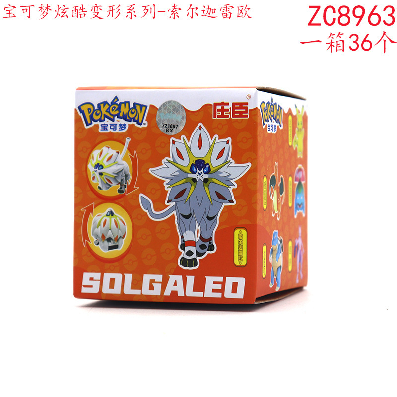 SC Johnson Pokémon Pikachu Pogaman juguetes Pokémon mascotas Genie jugadores de fútbol modelo de muñeca