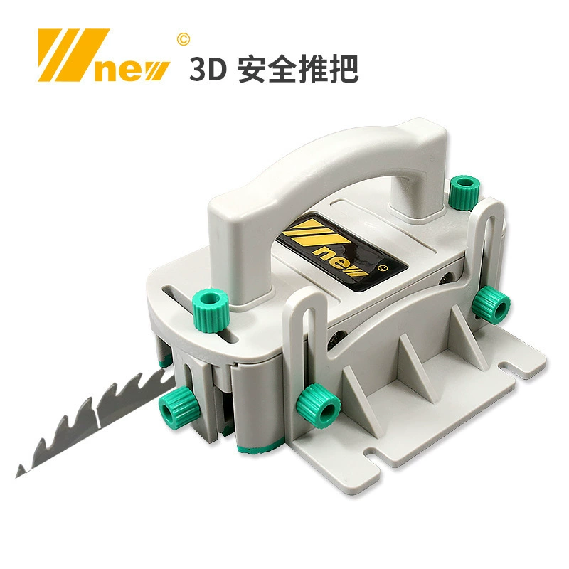 Новый 3D-ручка безопасности желтого цвета с инвертированной гравировкой, стол для циркулярной пилы, ленточной пилы, деревообработки, линейка для резки, инструменты для DIY Wu Xin