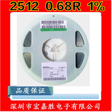 2512NƬ 1W 0.68R 0.68W l 1%  CR2512JR680E04R