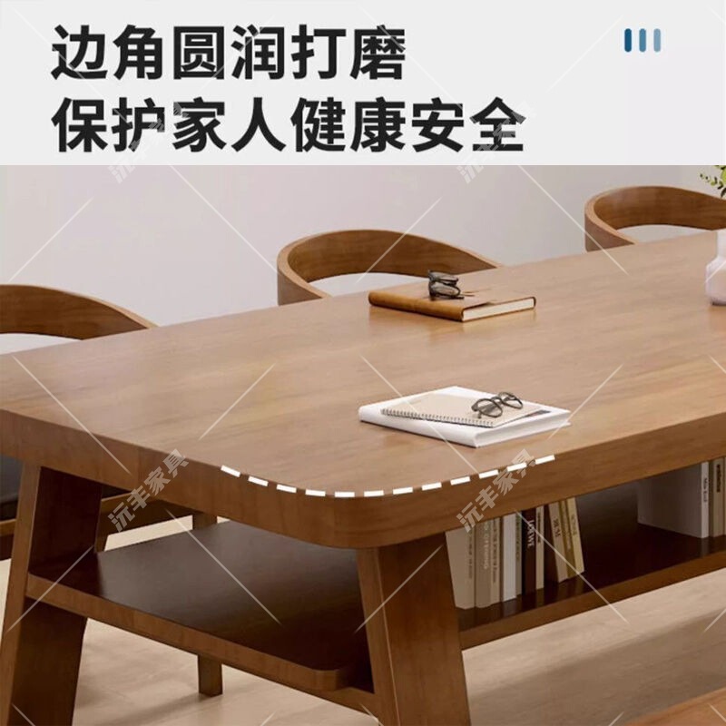 双层实木大长书桌客厅双人学习桌现代简约家用电脑桌阅读桌工作台|undefined