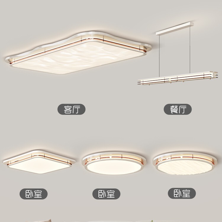 产品展示图