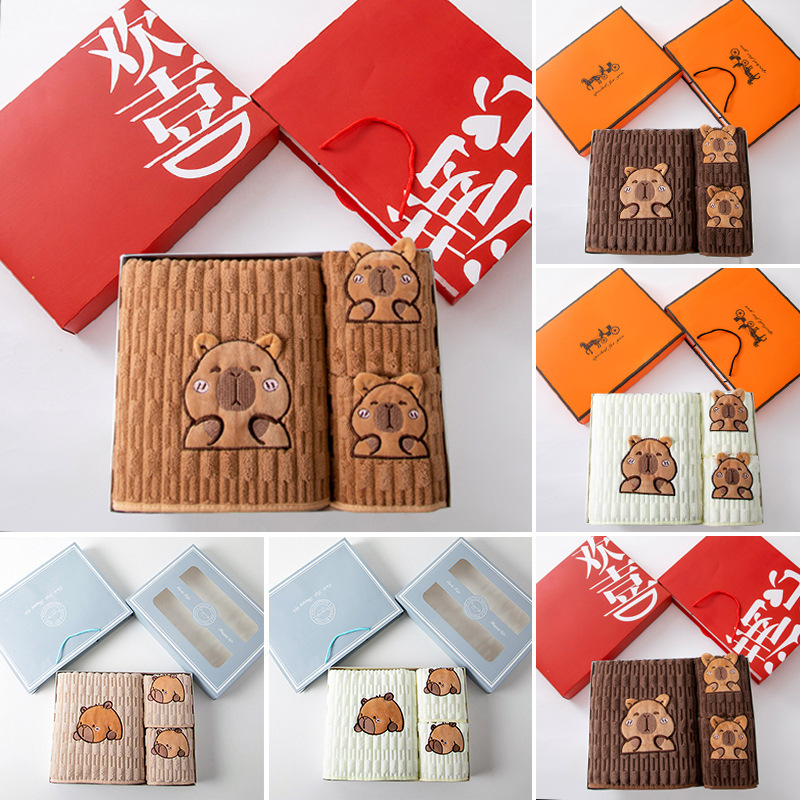 Coral Velvet Bath Towel Gift Box Set Capybara Hair Drying Cap Towel Bath Towel Set Wedding Return Gift Souvenir Wholesale