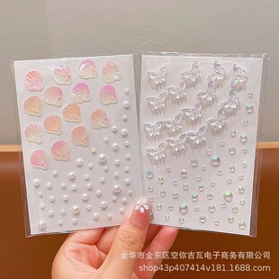 ��NĘ�yĘ���Ʒ����Ę���N荱�����̨�����W荻��y�N��ͯˮ��N