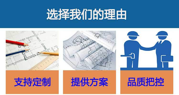 环保箱_03.jpg
