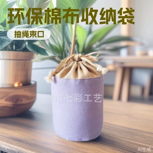 ���h���޲��ռ{�� �A���޲�ƴ�ӳ��K���ڴ� ���ֹ��YƷ���Ʒ���b