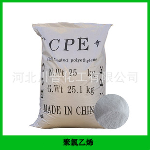 �����Ը߿��_�ͻ��W��CPE�Ȼ��� ��ϩ늾���|�����Է���135A