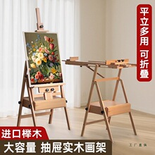 ��ľ�ۯBʽ��������g�����î��宋�����b���躆�׃�ͯ���˿��{��