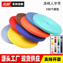 1cm��ɫ���޼������ּy�������y�����ֿ���100ɫ�F؛45�ל�]����