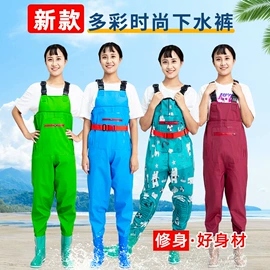 涉水裤;钓鱼服;其他垂钓用品