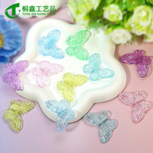 ���������W���Ųʺ���DIY�Ʒ��� �����b�С����׃��@�ֹ�����