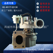 ������ѹ��1G565-17013 49177-03130-03140 49177-03160